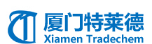 厦门特莱德进出口贸易有限公司